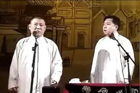 有多少人听着相声睡着的？图片