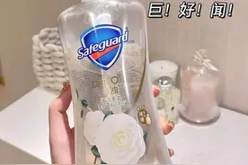 盘点2023年度那些宝藏沐浴露！第三款让你爱上就不想再换了！图片