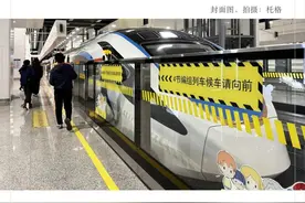 山西：通过这群人，才知道和一线城市的差距太大了图片