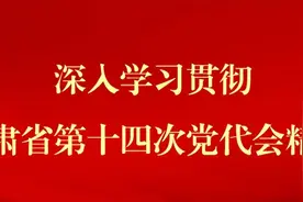 靖远水岸三合景区| 水上大冲关，你准备好了吗？图片
