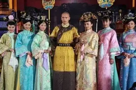 “三妻四妾”究竟是指哪三妻、哪四妾？"三妻四妾"的由来是？图片