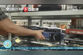 露营带火卡式炉 提醒：使用不当会有危险 远离热源切勿随手丢图片