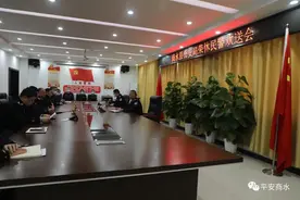 110 警察节| 商水县公安局为民警举行荣休仪式图片
