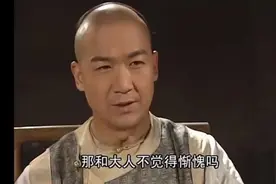 从“救民先救官”到“时时放心不下”图片