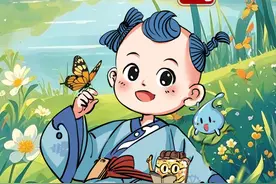 就在明天！16时7分！图片