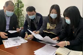 贯彻党代会和“两会”精神丨打造司法行政“铁军”让“司法蓝”成为社会治理亮丽底色图片
