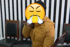 福建一男子以债权控制女友：就算嫁人也得和他好，不还钱别想离开图片