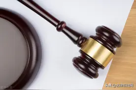 国有土地被收回，关于补偿你必须要知道这几点图片