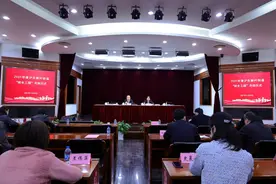 抓住“一线关键少数”！沪东新村街道启动“班长工程”图片