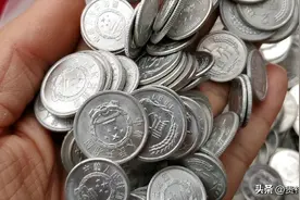 2023一分二分五分旧硬币回收价格表,1分2分5分硬币还流通吗?图片