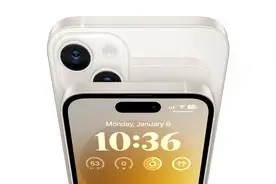 iPhone 15 全系售价和配置曝光，绝了！图片