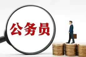 机关事业单位养老金和职业年金补发，30%增量绩效应避免平均主义图片