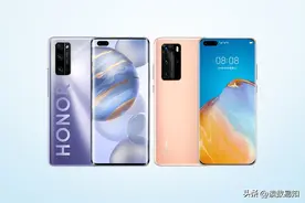 12+256的荣耀30 Pro+对比8+256的华为P40 Pro，选谁更合算？图片