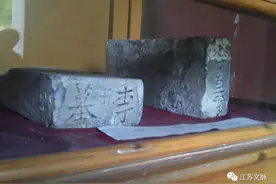 带瓶酒到李白墓，是普通人最长情的浪漫！图片