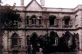 旧影寻踪——博文书院图片