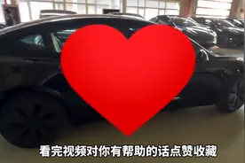 特斯拉新车买保险该如何选择，让你更省钱更实用！你还不知...图片