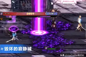 DNF：1月新春版本爆料，“魂·异界”回归！红11装备却成小丑？图片