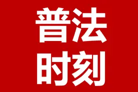 普法时刻 | 投保非机动车险的电动车，发生事故后经鉴定属于机动车，保险公司能拒绝理赔吗？图片