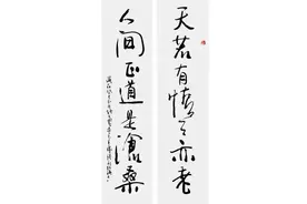 好人和坏人，谁才是人生赢家？图片