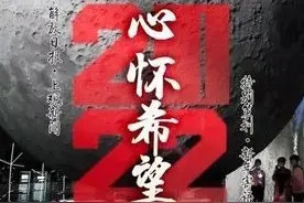 头条文章点击率高、展现量却不太理想，答案是什么？图片