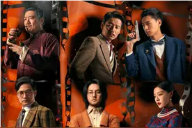 《扬名立万》为啥翻译成Be Somebody?图片