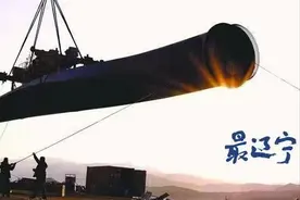 这里，崛起“钢铁巨人”图片
