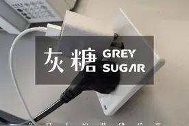 盘点那些最不实用的装修设计，看看你中招了没图片
