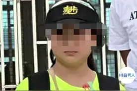 抖音、今日头条开通“暴雨紧急寻人”服务，已找到7名失联者图片