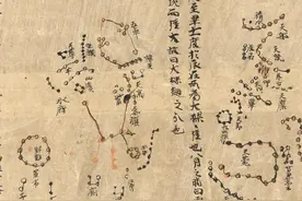 王朴的非凡秘密：平边策背后的外星身份！图片