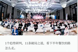 看似回暖，实则消费降级，餐饮暴利时代结束！图片