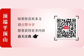 汝州市供电公司：欠费不停电“疫”起减负担图片