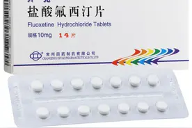 抗抑郁药的五朵金花，你用对了吗？图片