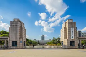 山东大学高校专项计划出炉，招生205人，在河北河南等地缩减名额图片