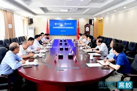 南京邮电大学领导率队调研北京邮电大学图片