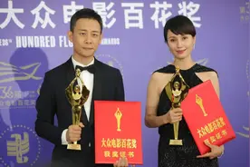 百花奖上最耀眼的4位明星，个个拿奖，实至名归，皆被观众认可图片