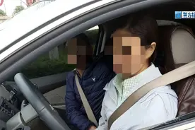 科目三考前这样练车？她被拘5天，取消考试资格图片