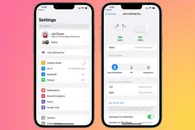 苹果 iOS 16 / iPadOS 16 支持单独管理 AirPods 无线耳机设置图片