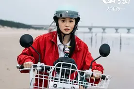 真敢营销！《四海》口碑崩塌，刘浩存演技冲上热搜，遭遇疯狂群嘲图片