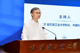 哈工大、西工大、合工大校长，都是工大一把手，级别谁高谁低图片