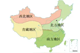 中国区域划分有哪几种方法？你所在的省份属于哪个区域？图片