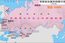 欧美为何忌惮俄罗斯图片