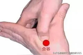 老司机分享：有效应对晕车的10大小窍门！图片