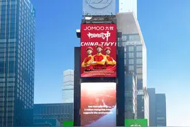 家居企业体育营销要选对代言人图片