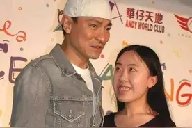 追星刘德华13年逼父跳海，杨丽娟：若人生重来，不会再犯那样的错图片