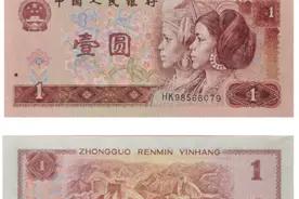 美好的回忆：当年一元人民币上的美女是谁？现在的生活怎么样了？图片