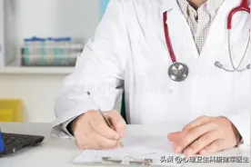 抗抑郁焦虑药物的正确服用用法图片