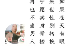经典诗文十篇图片