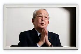 你的人生为什么不成功，来看看稻盛和夫的人生成功公式图片