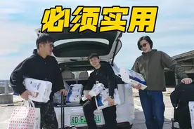 奶爸的家庭出行日常！理想L7图片