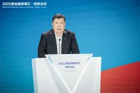 赵建国：为“一带一路”高质量发展贡献媒体力量图片